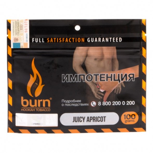 Табак Burn - Juicy Apricot (Спелый Абрикос, 100 грамм) купить в Тюмени