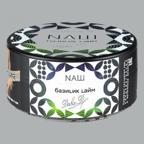 Табак NАШ - Базилик Лайм (200 грамм) купить в Тюмени