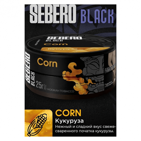 Табак Sebero Black - Corn (Кукуруза, 100 грамм) купить в Тюмени