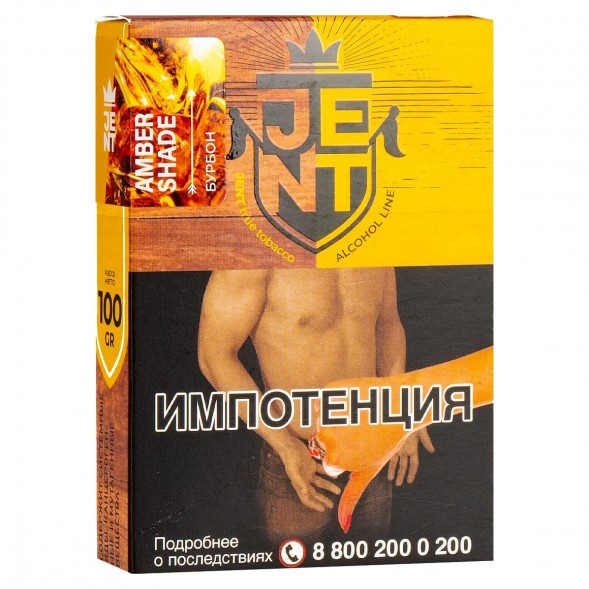 Табак Jent - Amber Shade (Бурбон, 100 грамм) купить в Тюмени