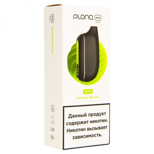 PLONQ MAX SMART - Зелёное Яблоко (8000 затяжек) купить в Тюмени