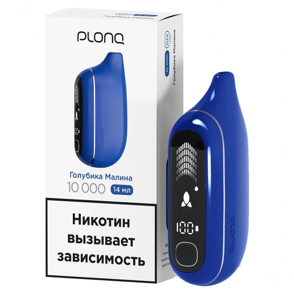 PLONQ MAX PRO - Голубика Малина (10000 затяжек) купить в Тюмени