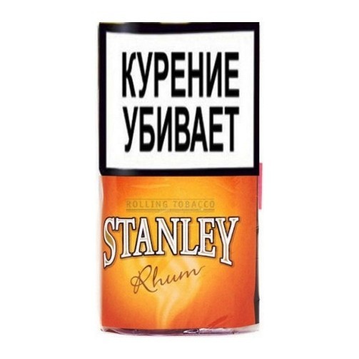 Табак сигаретный Stanley - Rhum (30 грамм) купить в Тюмени