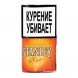 Табак сигаретный Stanley - Rhum (30 грамм) купить в Тюмени