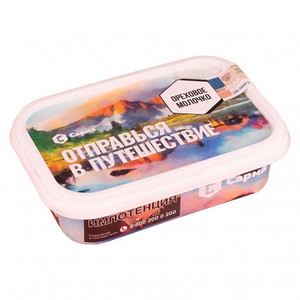 Табак Сарма - Ореховое Молочко (100 грамм) купить в Тюмени