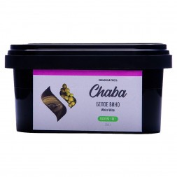 Смесь Chaba - White Wine (Белое Вино, 200 грамм, Без никотина)