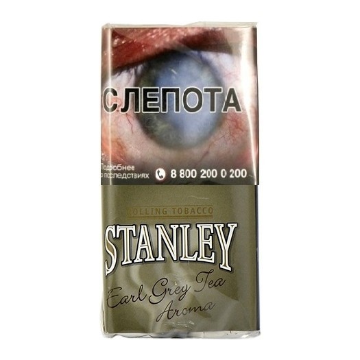 Табак сигаретный Stanley - Earl Grey Tea (30 грамм) купить в Тюмени
