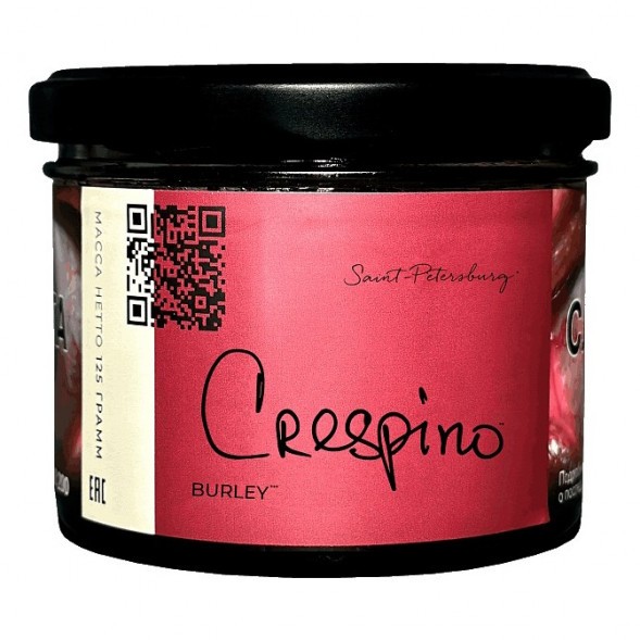 Табак Trofimoff&#039;s Burley - Crespino (Барбарис, 125 грамм) купить в Тюмени