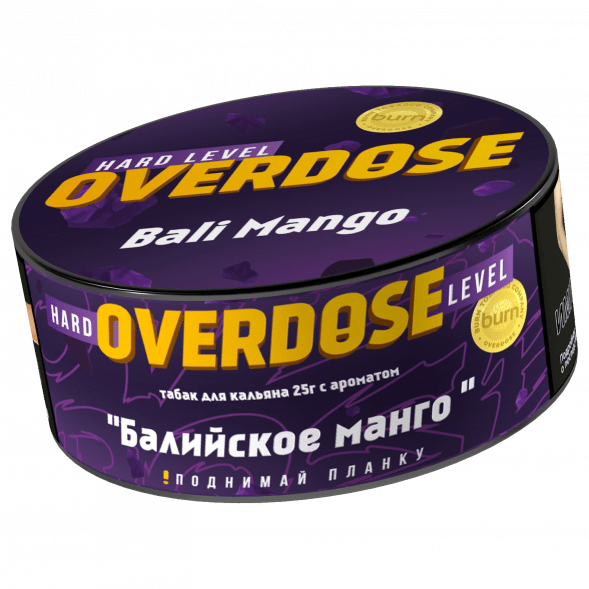 Табак Overdose - Bali Mango (Балийское Манго, 25 грамм) купить в Тюмени