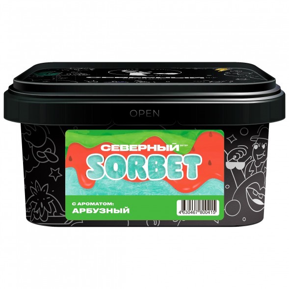 Табак Северный - Арбузный Сорбет (200 грамм) купить в Тюмени