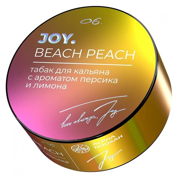 Табак Joy - Beach Peach (Персик и Лимон, 25 грамм) купить в Тюмени