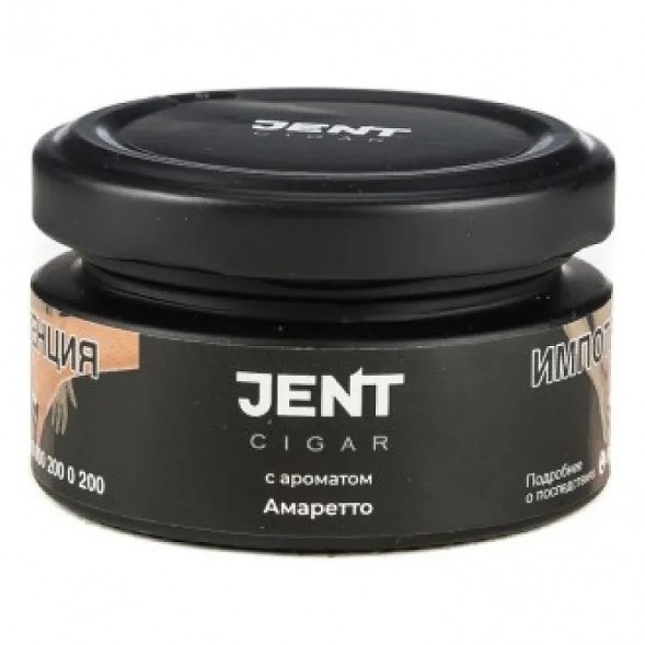 Табак Jent Cigar - Амаретто (25 грамм) купить в Тюмени