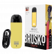 Электронная сигарета Brusko - Minican 2 (400 mAh, Жёлтый) купить в Тюмени