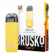 Электронная сигарета Brusko - Minican 2 (400 mAh, Жёлтый) купить в Тюмени