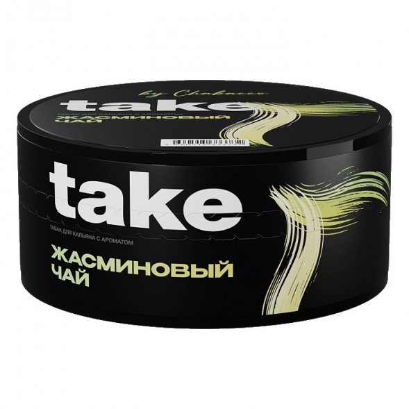 Табак Take - Jasmine Tea (Жасминовый Чай, 100 грамм) купить в Тюмени