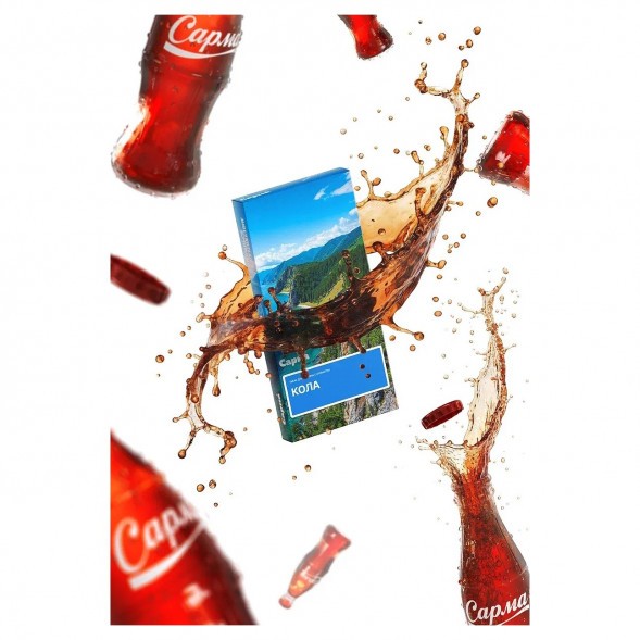 Табак Сарма - Кола (100 грамм) купить в Тюмени