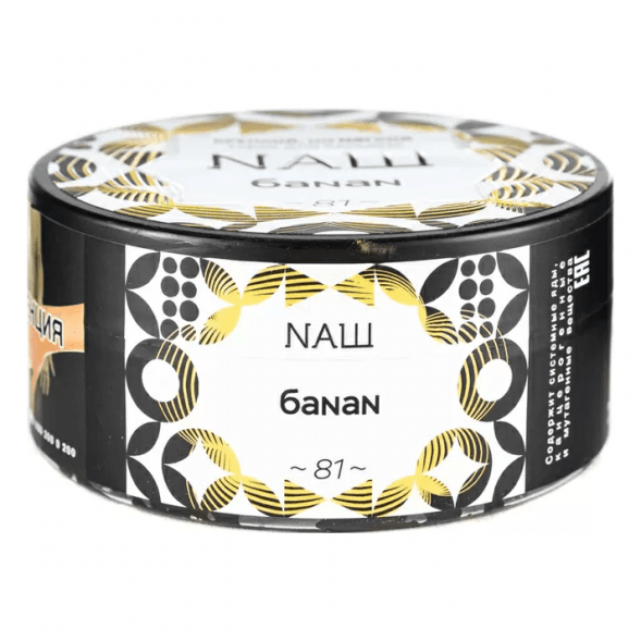 Табак NАШ - Банан (200 грамм) купить в Тюмени