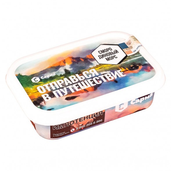 Табак Сарма - Смородиновый Морс (100 грамм) купить в Тюмени