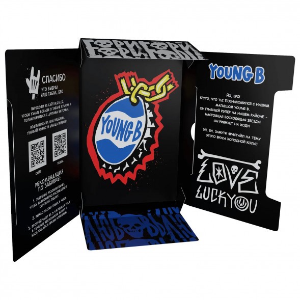 Табак Хулиган - Young B (Кола со Льдом, 25 грамм) купить в Тюмени
