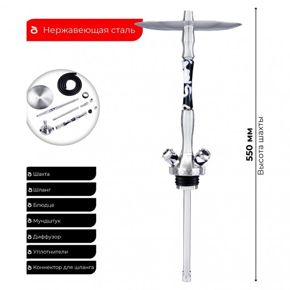 Кальян UNION - Fibonacci Акрил Чёрный II (Без Колбы) купить в Тюмени