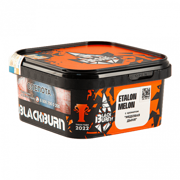 Табак BlackBurn - Etalon Melon (Медовая Дыня, 200 грамм) купить в Тюмени