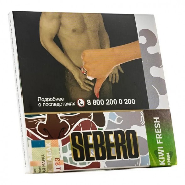 Табак Sebero - Kiwi Fresh (Киви, 40 грамм) купить в Тюмени