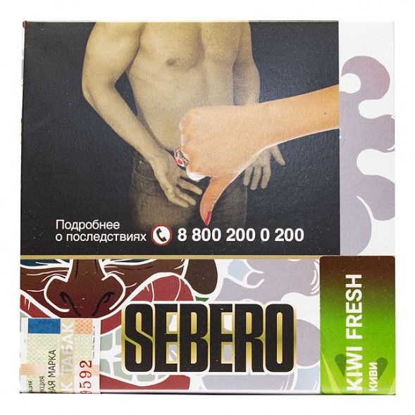 Табак Sebero - Kiwi Fresh (Киви, 40 грамм) купить в Тюмени