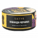 Табак Satyr - Charmer (Лаванда и Черника, 25 грамм) купить в Тюмени