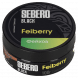Табак Sebero Black - Feiberry (Фейхоа, 100 грамм) купить в Тюмени