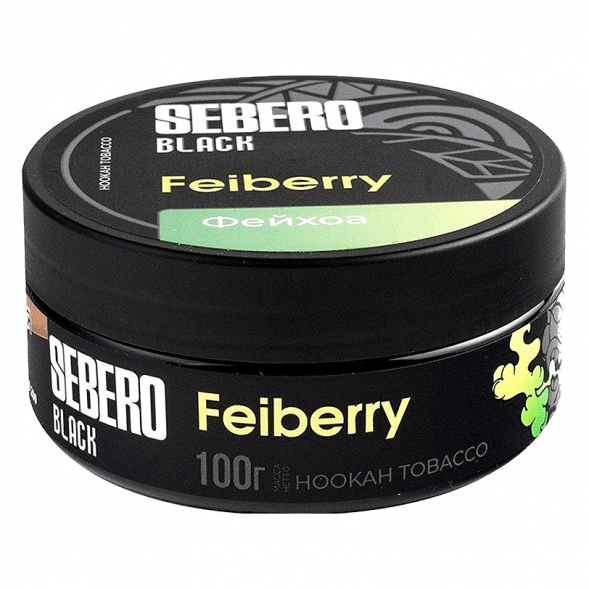 Табак Sebero Black - Feiberry (Фейхоа, 100 грамм) купить в Тюмени