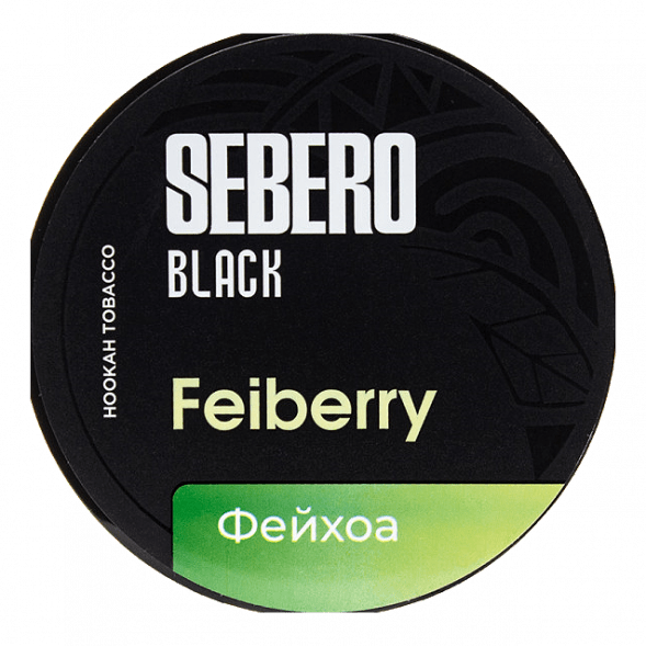 Табак Sebero Black - Feiberry (Фейхоа, 100 грамм) купить в Тюмени