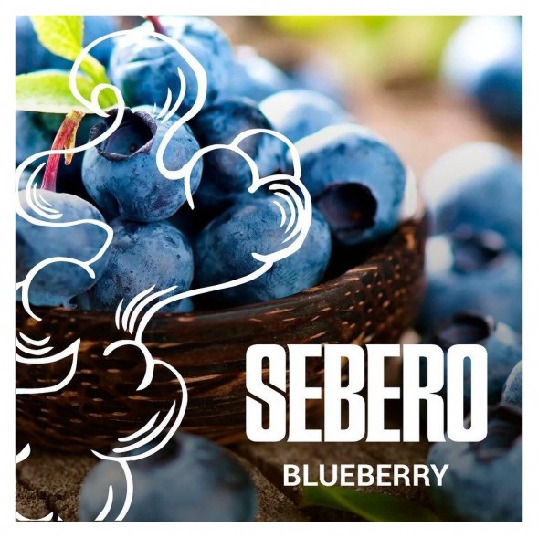 Табак Sebero - Blueberry (Голубика, 100 грамм) купить в Тюмени