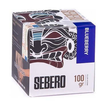 Табак Sebero - Blueberry (Голубика, 100 грамм) купить в Тюмени