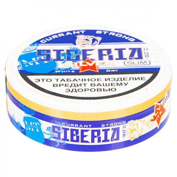 Табак жевательный Siberia - Currant Slim (13 грамм) купить в Тюмени