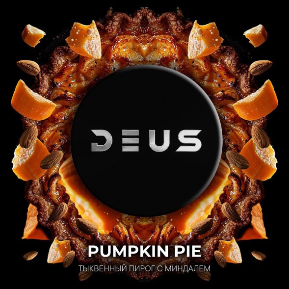 Табак Deus - Pumpkin Pie (Тыквенный Пирог, 250 грамм) купить в Тюмени