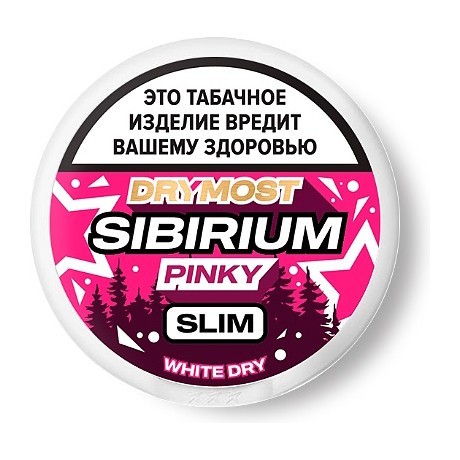 Табак жевательный DryMost - Sibirium Pinky Slim (Сибирский Малиновый Лимонад, 12 грамм) купить в Тюмени