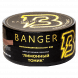 Табак Banger - Lemon Tonik (Лимонный Тоник, 25 грамм) купить в Тюмени