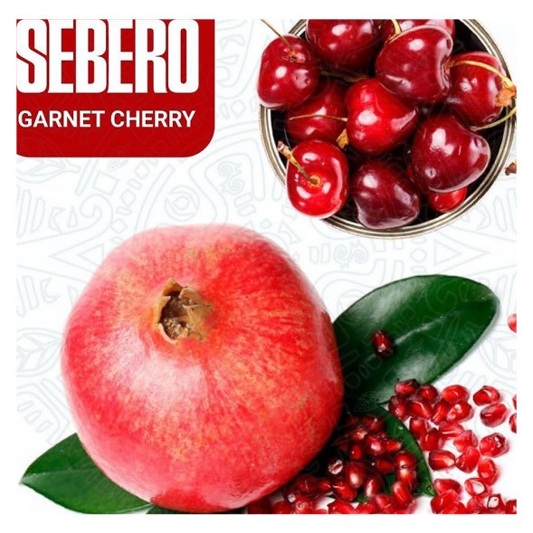 Табак Sebero - Garnet Cherry (Гранат - Вишня, 40 грамм) купить в Тюмени