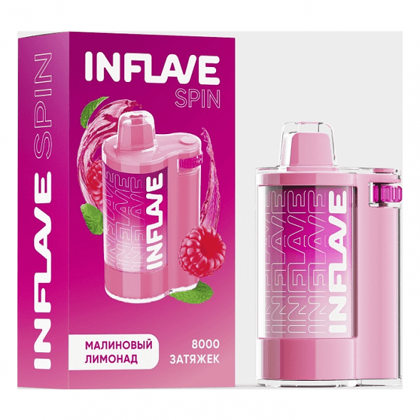 INFLAVE SPIN - Малиновый Лимонад (8000 затяжек) купить в Тюмени