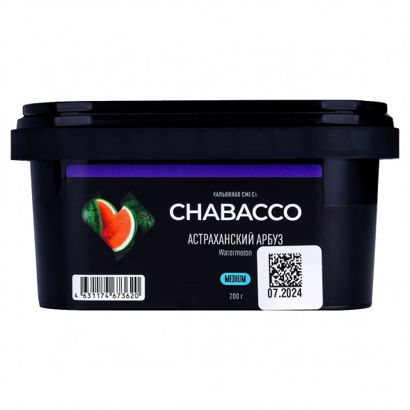 Смесь Chabacco MEDIUM - Watermelon Astrakhan (Астраханский Арбуз, 200 грамм) купить в Тюмени