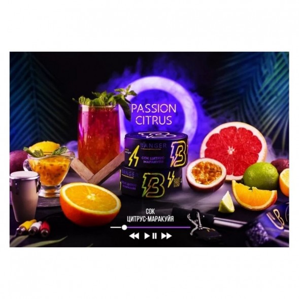 Табак Banger - Passion Citrus (Сок Цитрус, Маракуйя, 25 грамм) купить в Тюмени