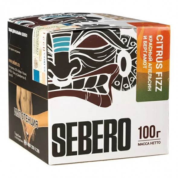 Табак Sebero - Citrus Fizz (Красный Апельсин и Бергамот, 100 грамм) купить в Тюмени