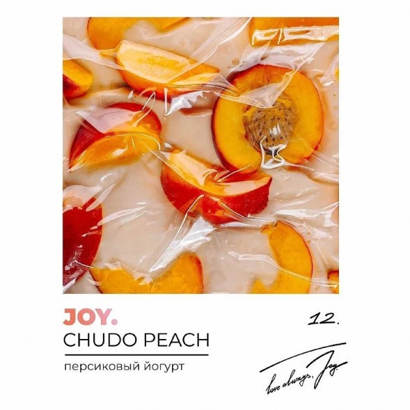 Табак Joy - Chudo Peach (Персиковый Йогурт, 25 грамм) купить в Тюмени