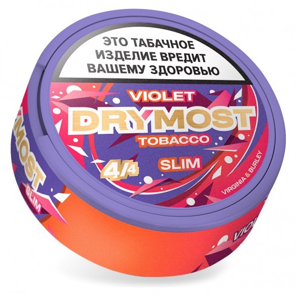 Табак жевательный DryMost - Violet (Виноградная Жвачка, 12 грамм) купить в Тюмени