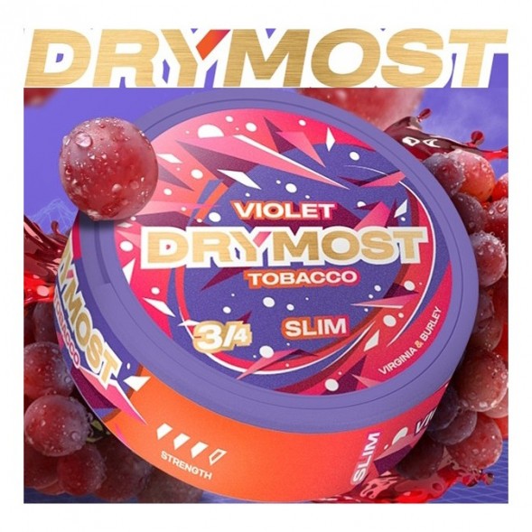 Табак жевательный DryMost - Violet (Виноградная Жвачка, 12 грамм) купить в Тюмени