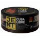 Табак Jent - Cuba Libre (Куба Либре, 25 грамм) купить в Тюмени