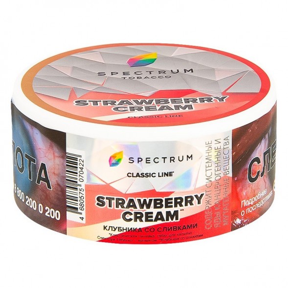 Табак Spectrum - Strawberry Cream (Клубника со Сливками, 200 грамм) купить в Тюмени