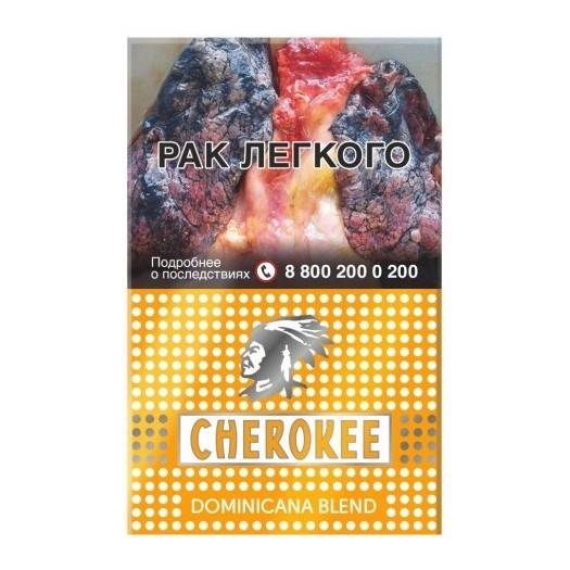 Сигареты Cherokee - Dominicana Blend (Доминикана Бленд, 20 штук) купить в Тюмени