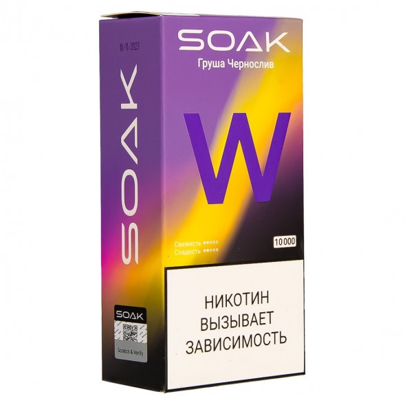 SOAK W - Груша Чернослив (10000 затяжек) купить в Тюмени