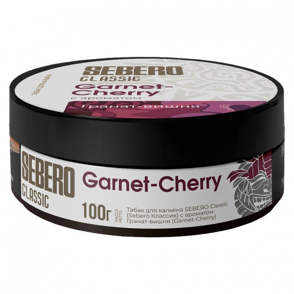 Табак Sebero - Garnet Cherry (Гранат - Вишня, 100 грамм) купить в Тюмени